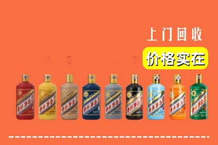 宜昌市秭归烟酒回收